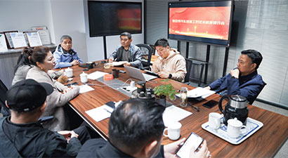 南京市汽（qì）修行業平均成本（běn）調研評估工作研討會召開