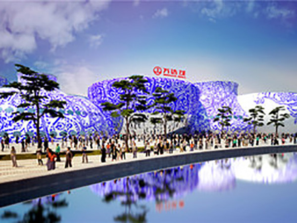 南昌（chāng）融創茂